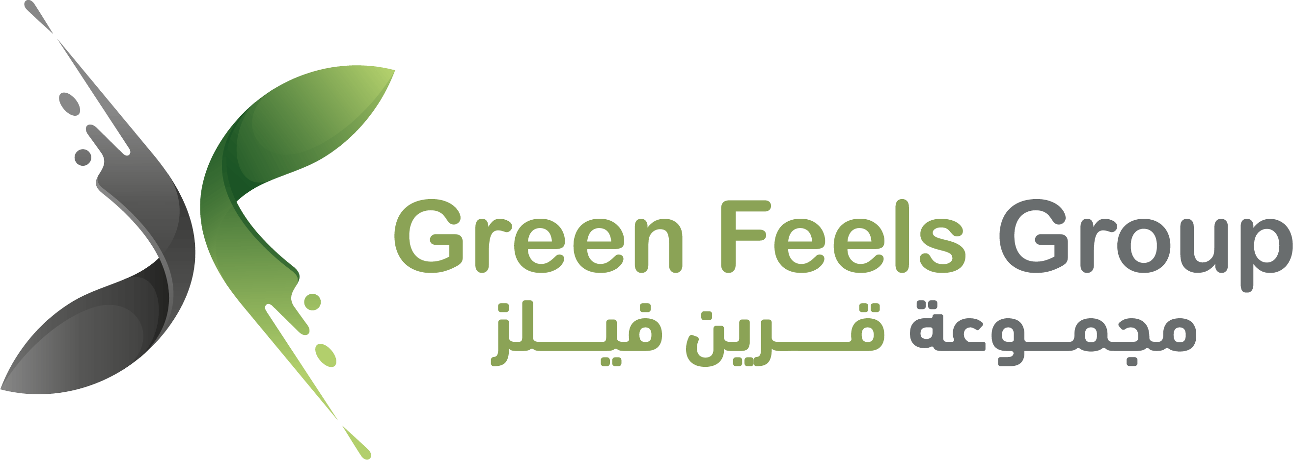 Green Feels Group